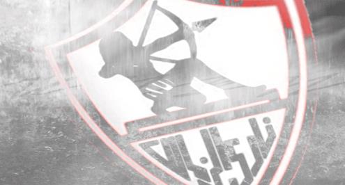 "الكرة واليد إلى الخلف".. بداية مخيبة للزمالك بخسارة 4 نهائيات متتالية في 50 يوما